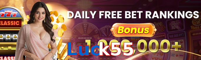 Luck55 winning guide